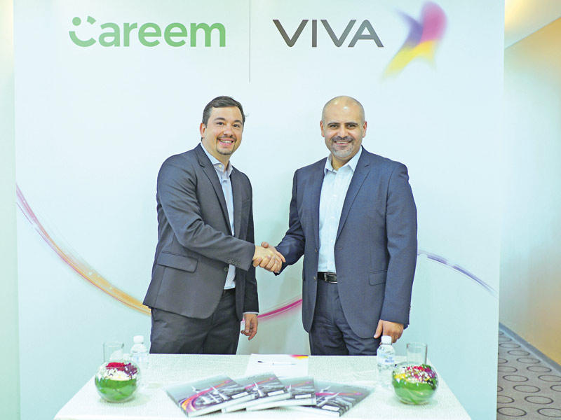 جانب من توقيع الاتفاقية