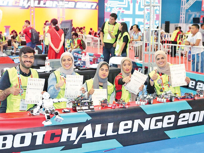 طلبة المركز