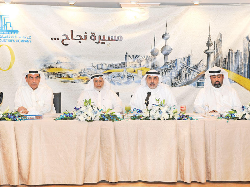 جانب من «العمومية»