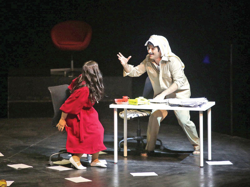 إيراج في لقطة من «كلمتين وبس»