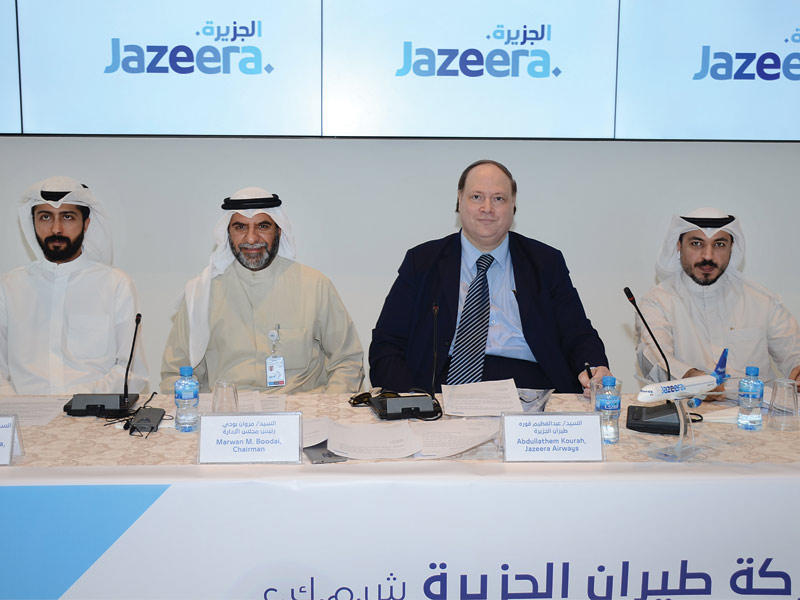 جانب من الجمعية العمومية