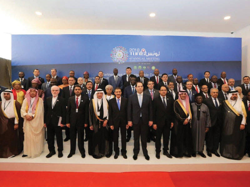 لقطة جماعية للمشاركين