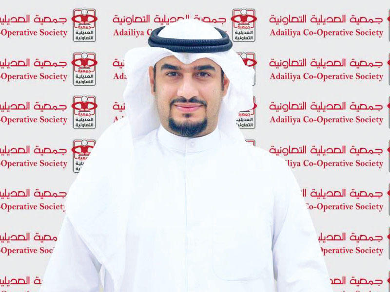 رئيس مجلس إدارة جمعية العديلية التعاونية، عمر الرويح