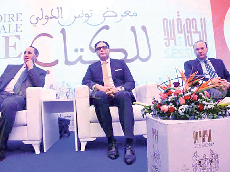 من أجواء حفل الافتتاح 