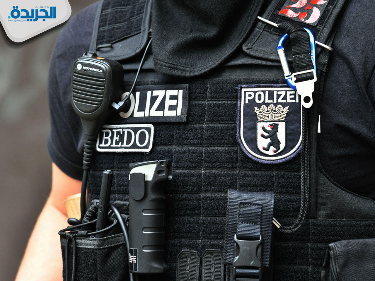 الشرطة الإتحادية