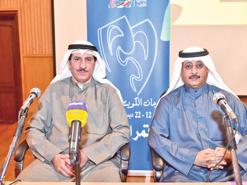 الدويش والتتان