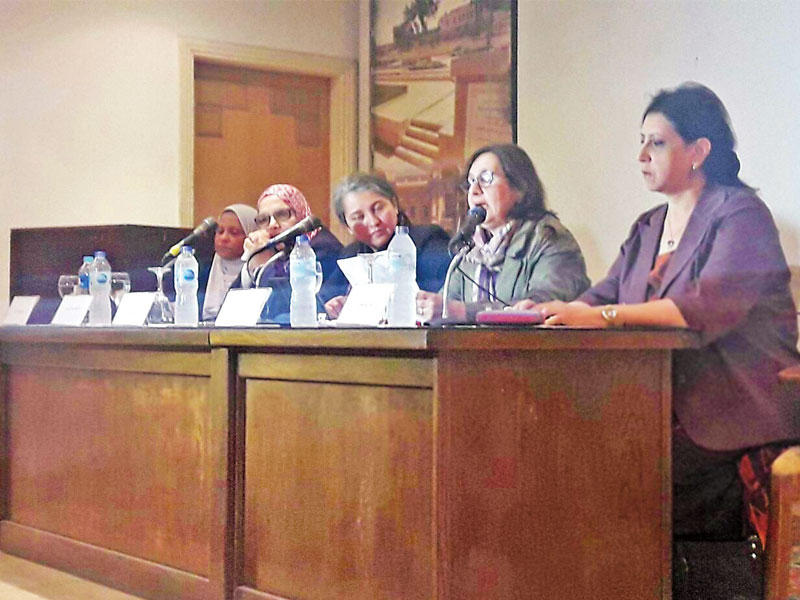  جانب من حضور ندوة القدس