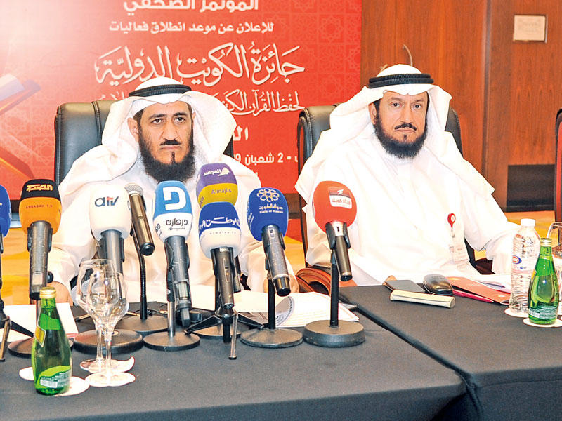 عمادي متحدثاً في المؤتمر الصحافي