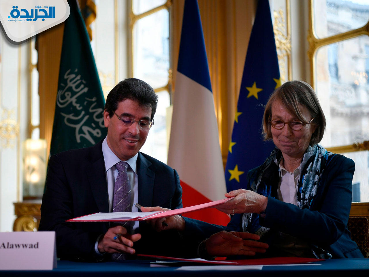 جانب من توقيع الإتفاقية