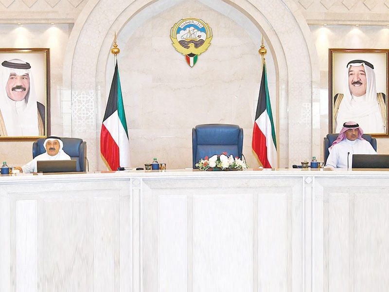 ناصر الصباح مترئسا اجتماع مجلس الوزراء  أمس