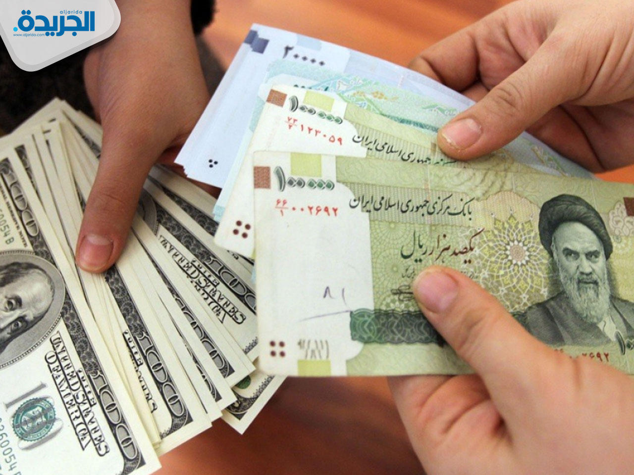 الريال الإيراني