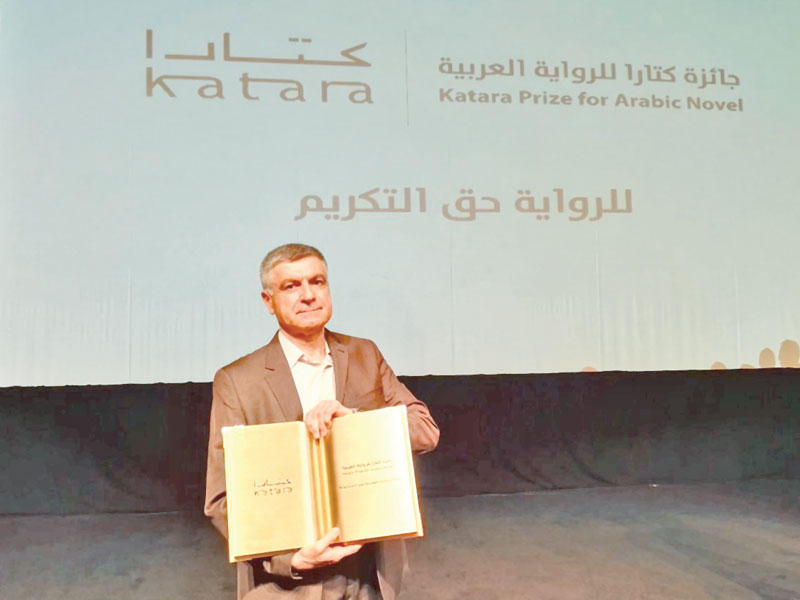 سعد محمد رحيم