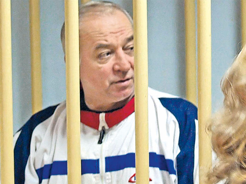 سيرغي سكريبال