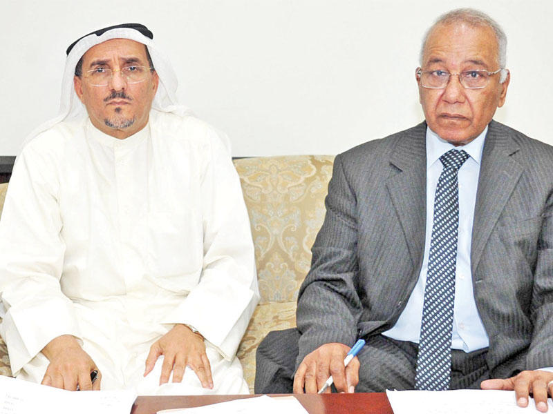 عمومية «نفائس»