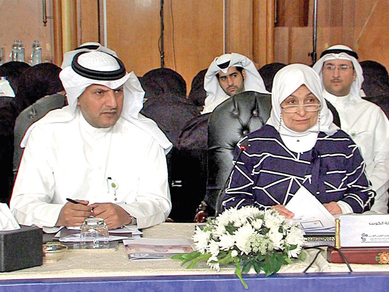  الصبيح خلال مشاركتها في مؤتمر العمل العربي