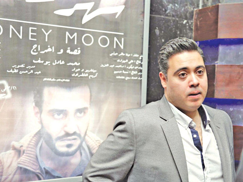 محمد عادل يوسف