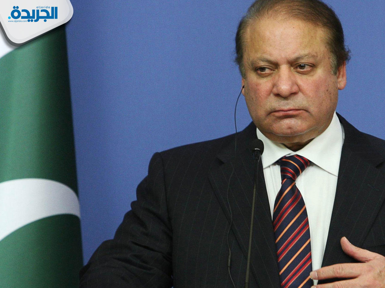 رئيس الوزراء السابق نواز شريف