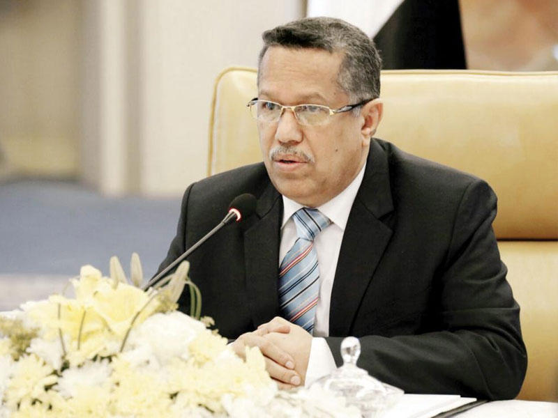 أحمد بن دغر