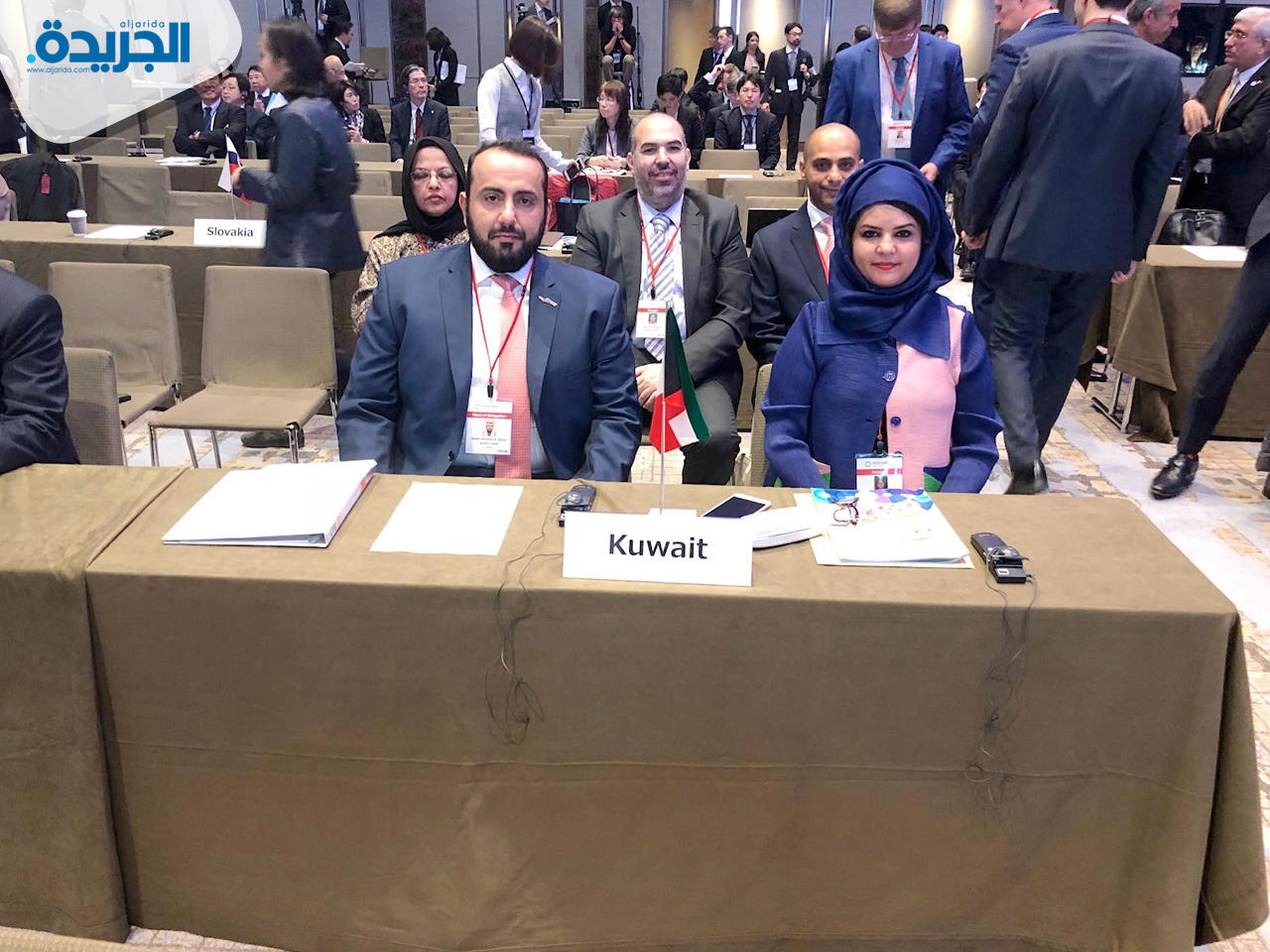 باسل الصباح مترئساً وفد دولة الكويت في أعمال القمة الوزارية العالمية لسلامة المرضى