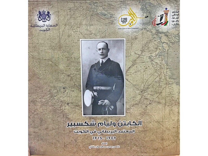 غلاف الإصدارn