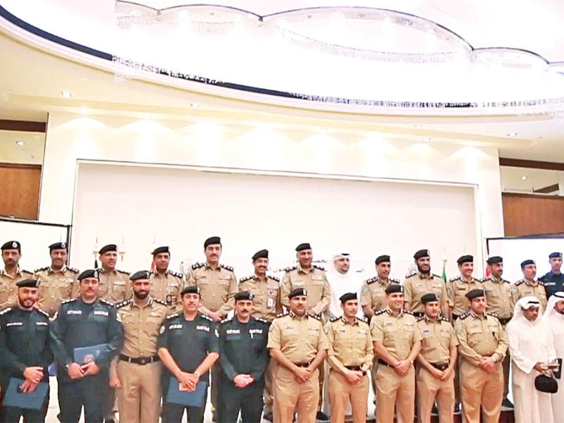 جانب من الحفل الختامي للفعاليات