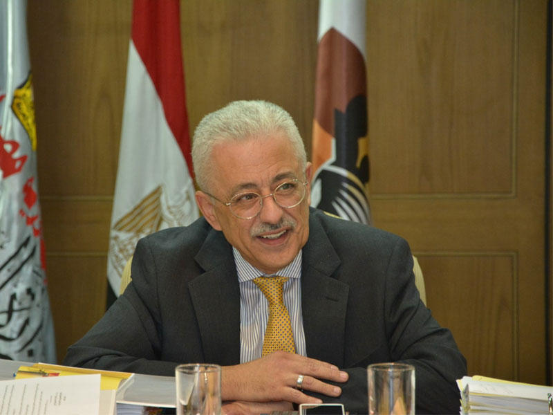  وزير التربية والتعليم الفني، طارق شوقي