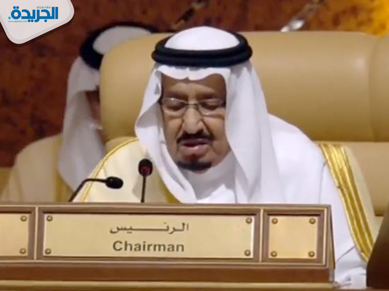 الملك سلمان بن عبدالعزيز