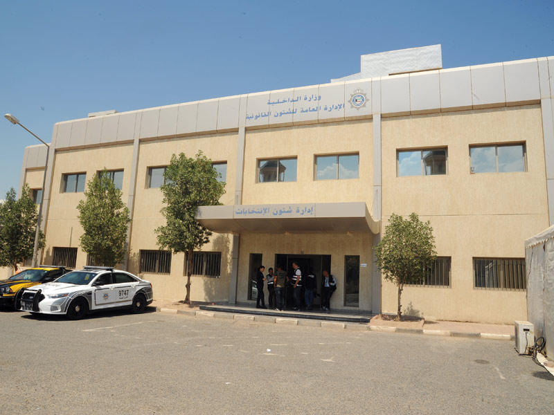 ادارة شؤون الانتخابات كما بدت أمس