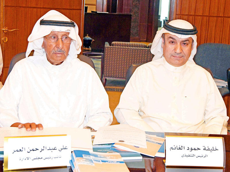 جانب من العمومية