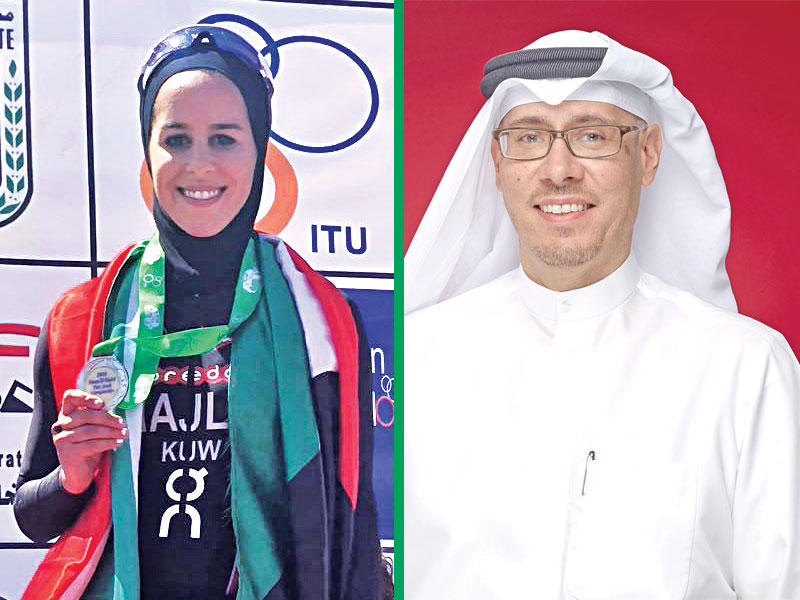 مجبل الأيوب , نجلاء الجريوي