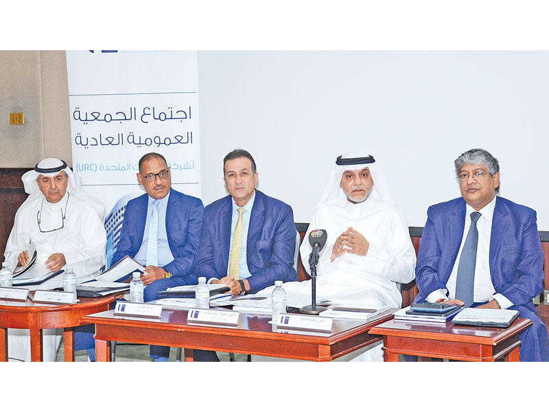 جانب من العمومية