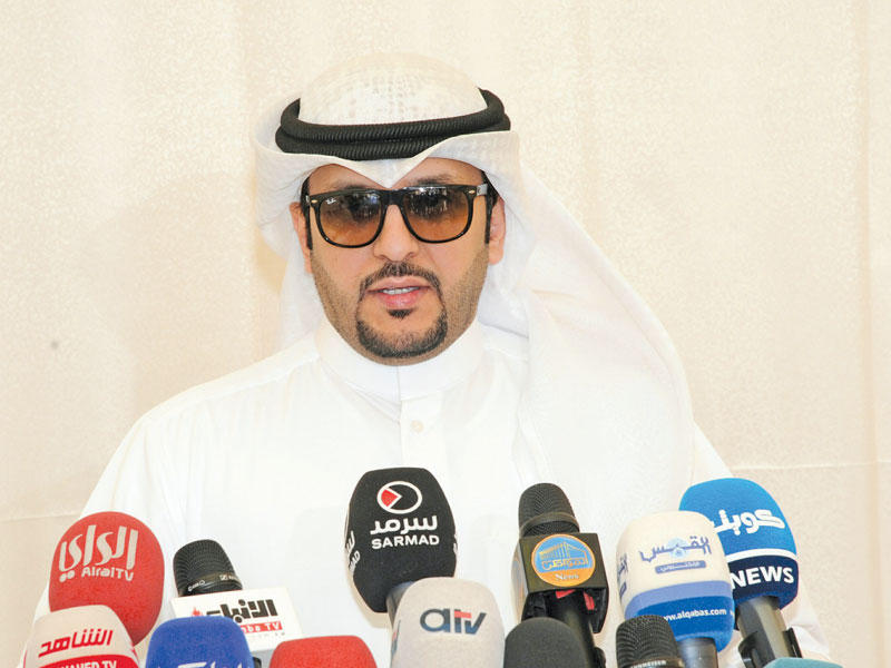 محمد الرقيب