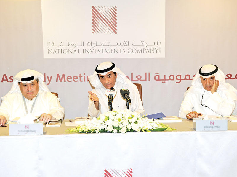 جانب من اجتماع الجمعية العمومية