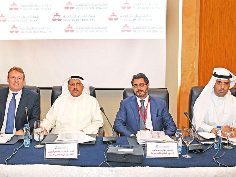 جانب من العمومية