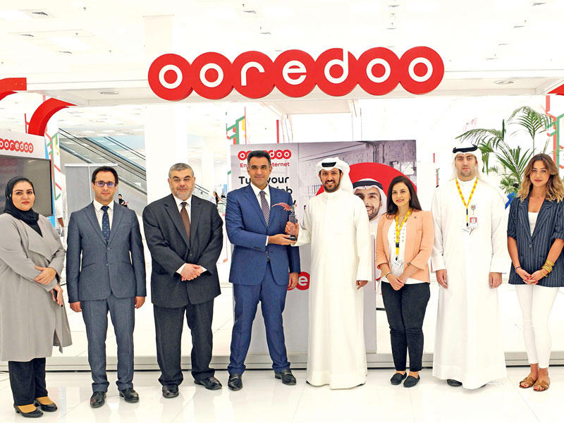 لقطة جماعية