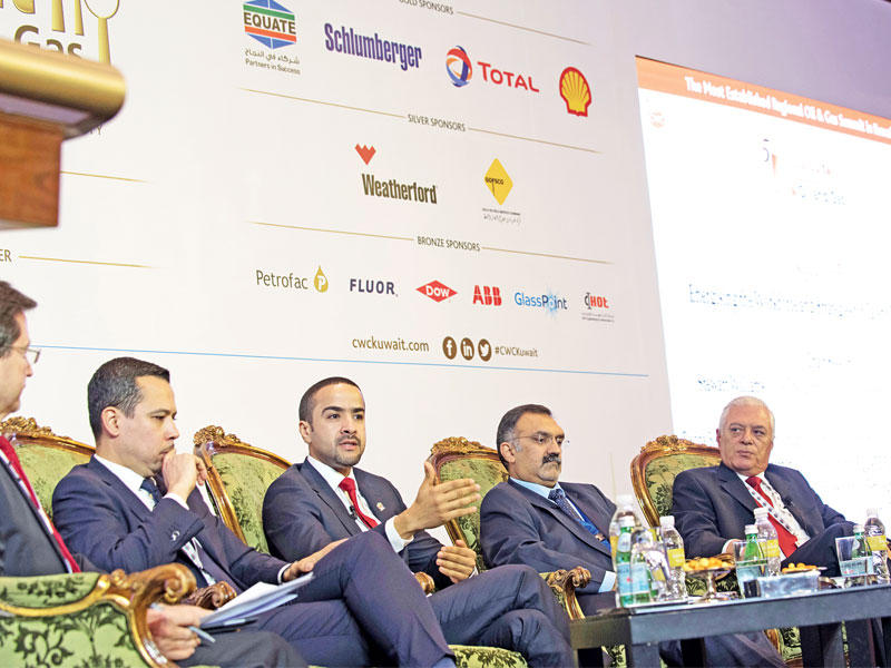 مشاركة «إيكويت» في القمة