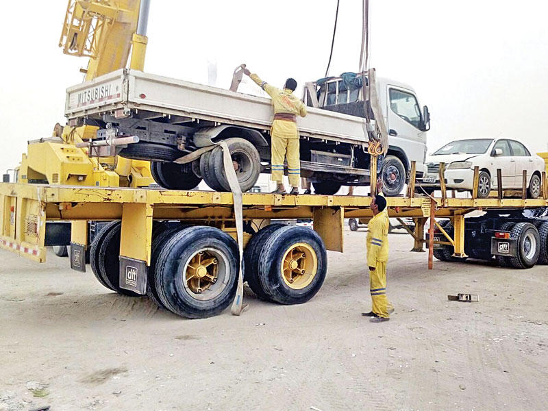 حجز المركبات