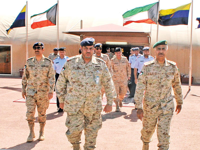 الخضر مغادراً