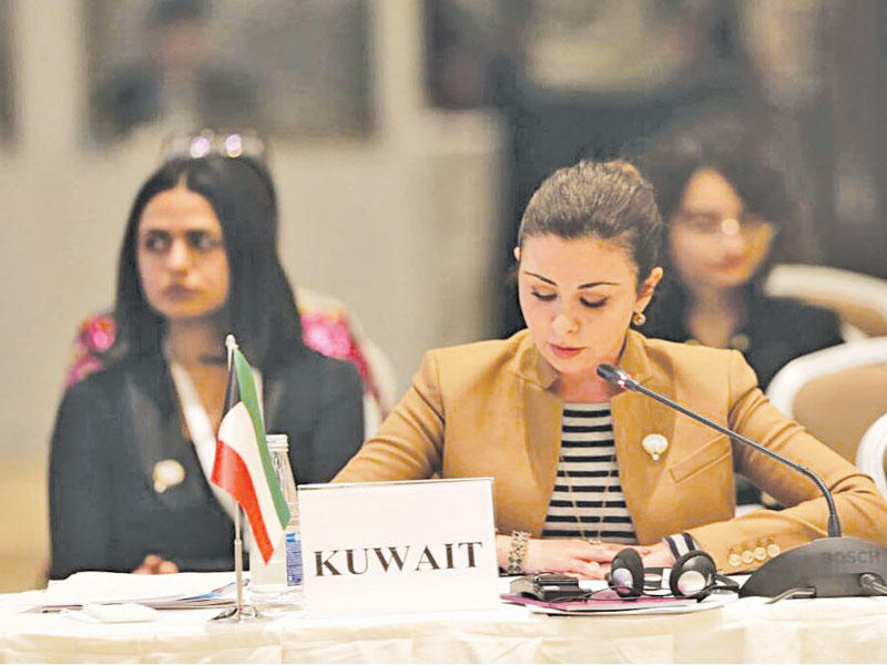 الشيخة الزين الصباح متحدثة في المؤتمر