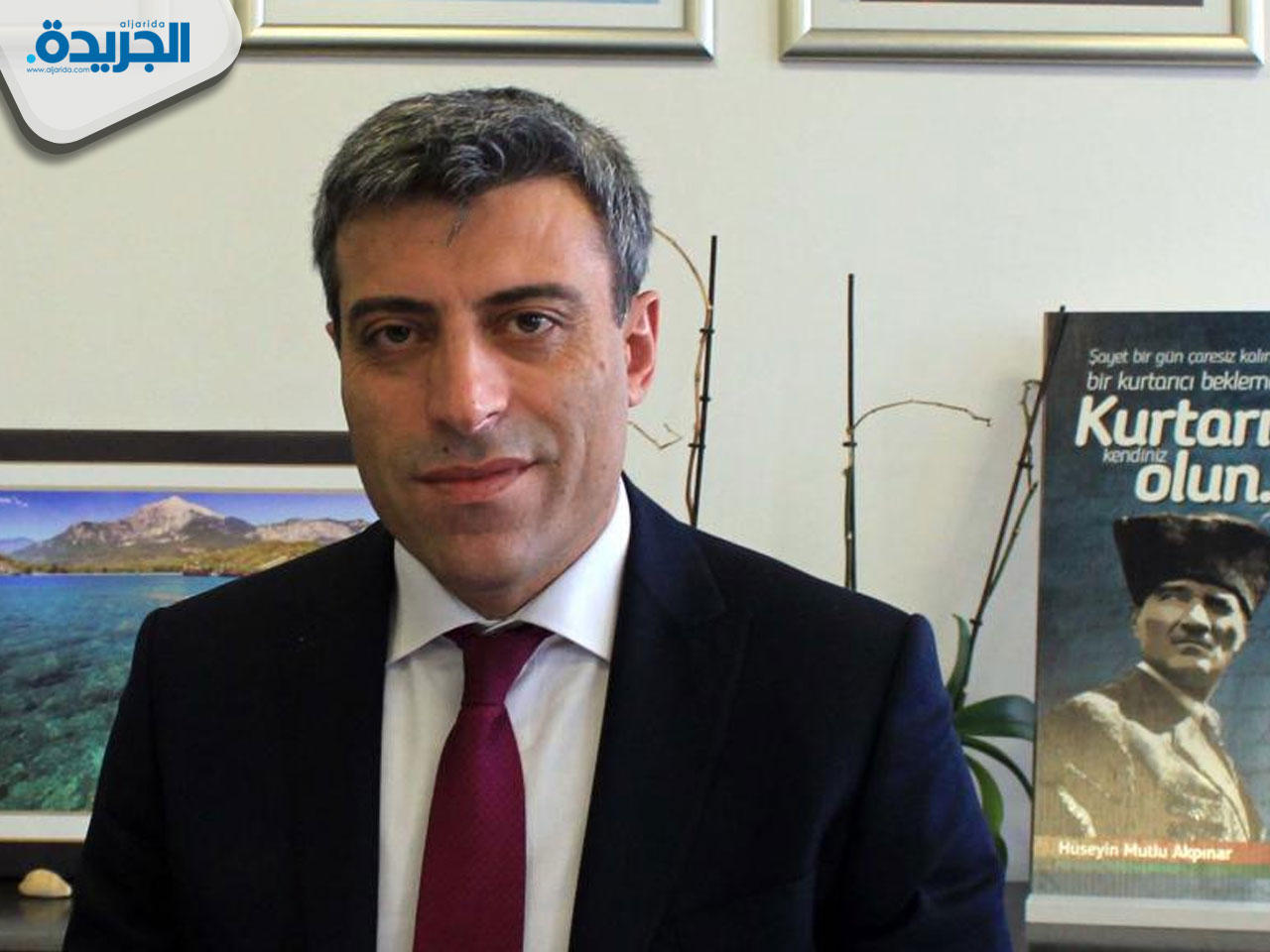 أوزتورك يلماز