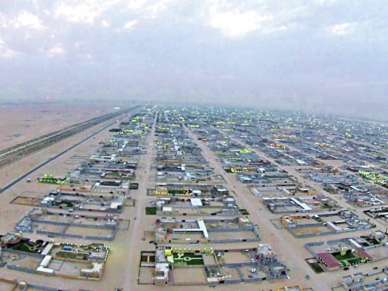 منطقة الجواخير