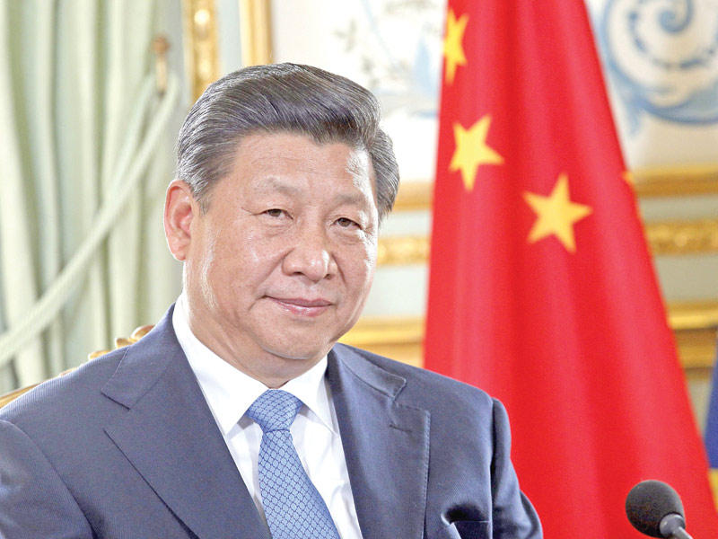 شي جين بينغ