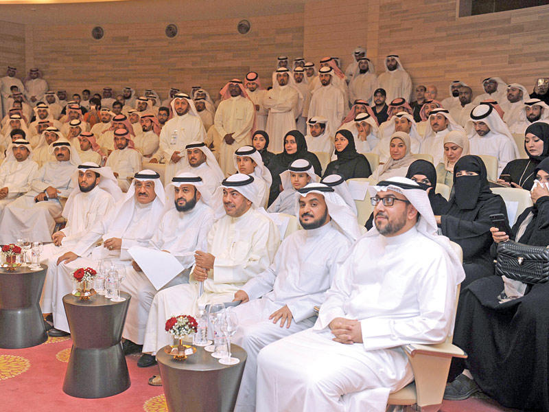 جانب من النواب المشاركين في الندوة