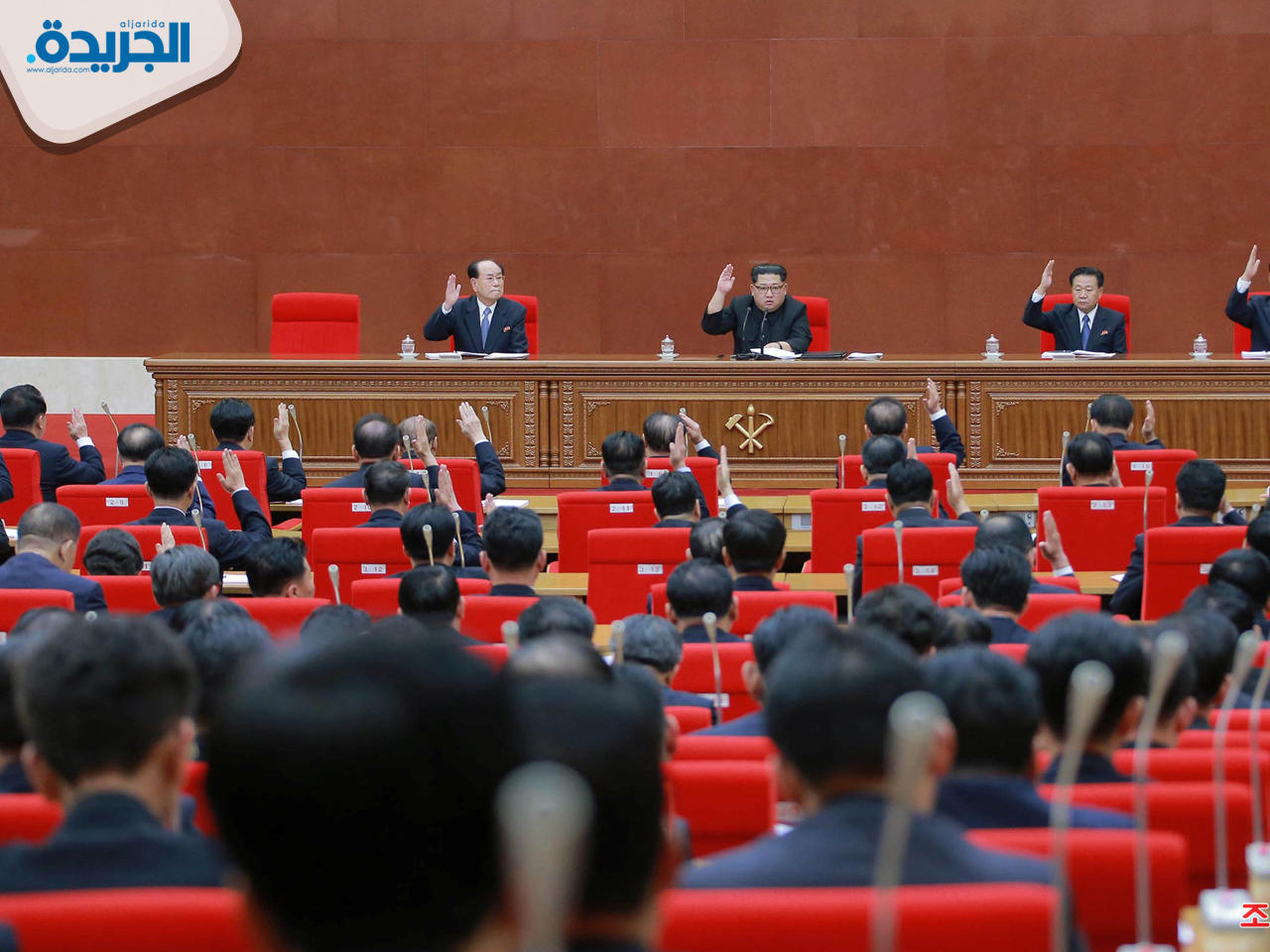 كيم خلال اجتماع للجنة المركزية للحزب الأوحد الحاكم