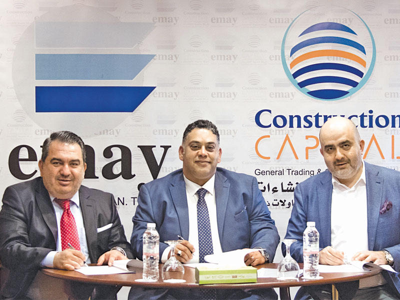 خلال توقيع العقد