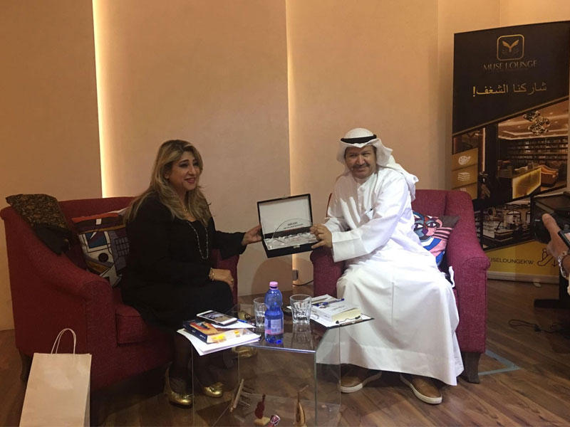 النهام تكرم ناصر الظفيري 