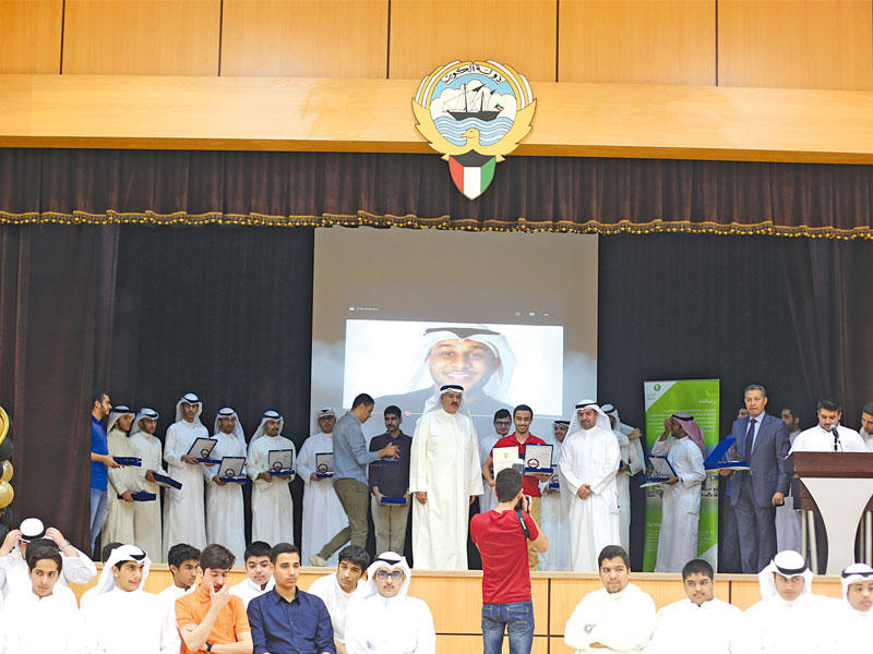 جانب من حفل التكريم