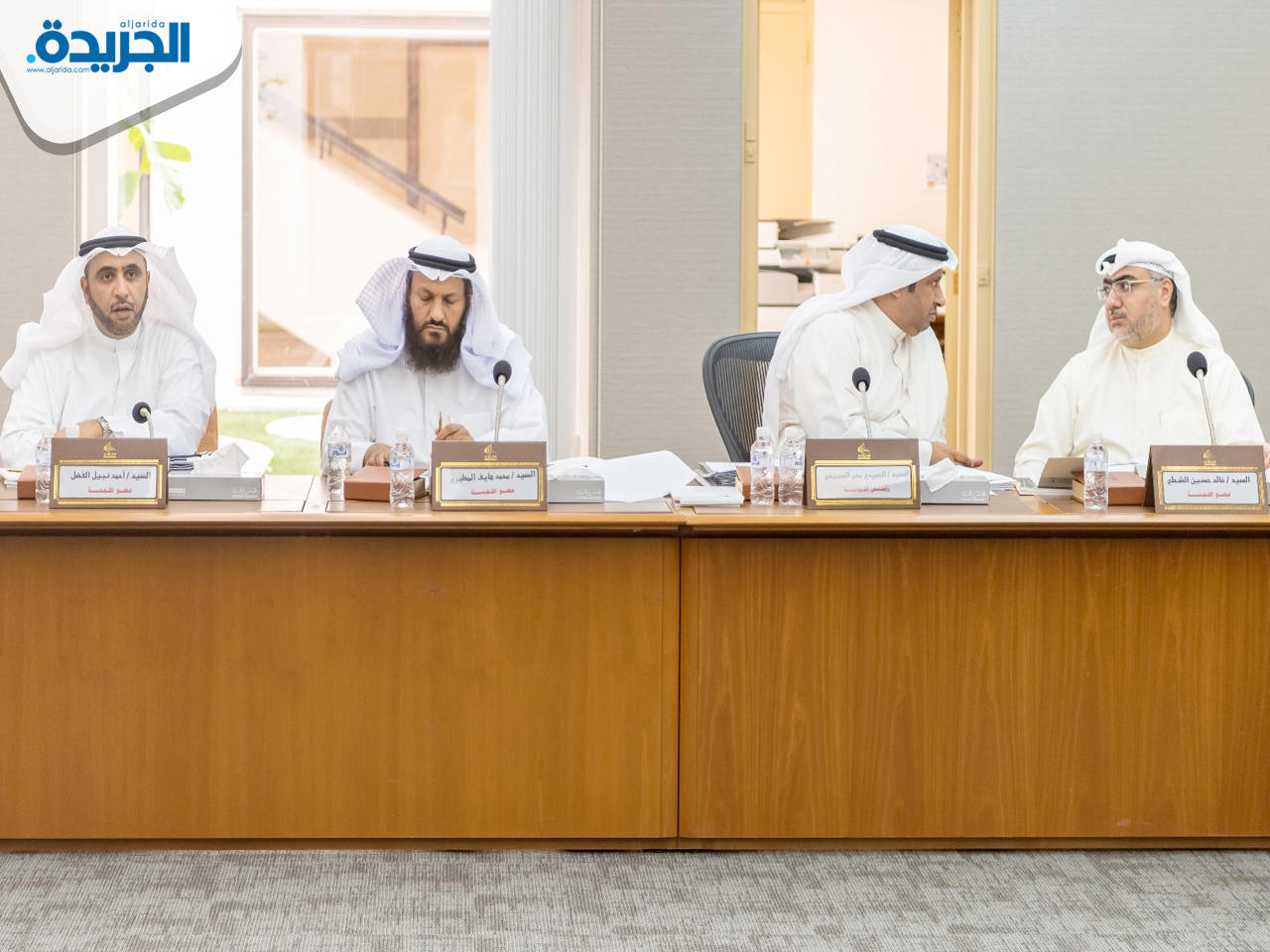 جانب من اجتماع اللجنة