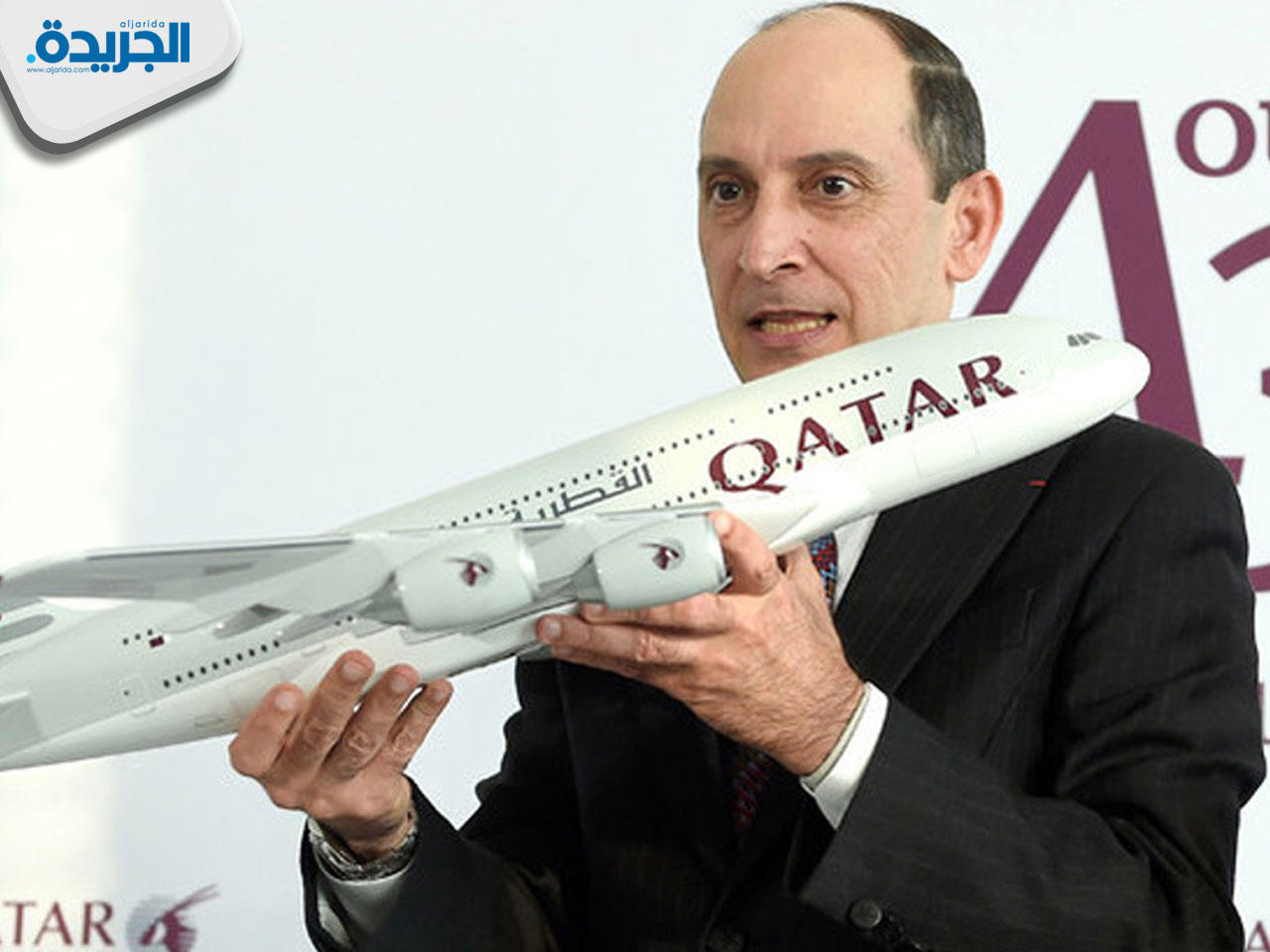 أكبر الباكر