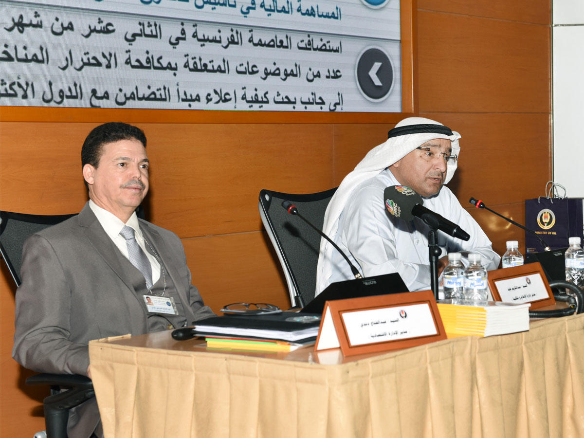 جانب من الحلقة